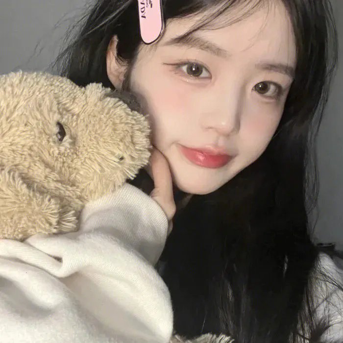 爱有多远