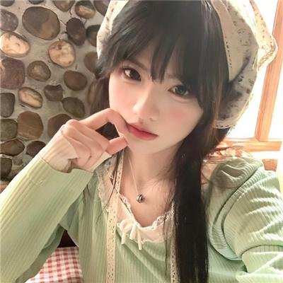 艾尔文紫
