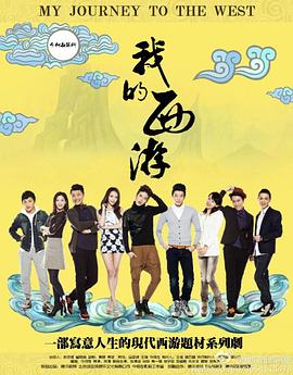 女帝要选妃我誓不做男宠