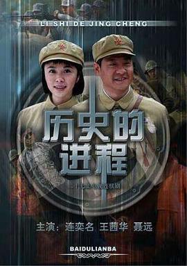 抬头见喜 封面图