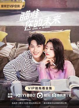 十三号星期五 封面图