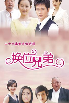 龙国战神之至尊天下 封面图