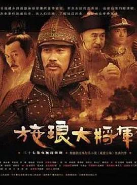 石原里美的西班牙本色旅行 封面图