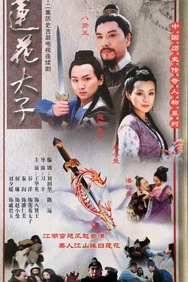 故乡的泥土 封面图