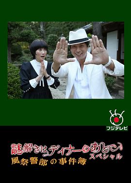 正房归来仍是大女主 封面图