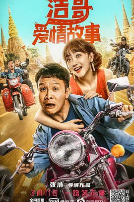 闻君有两意 封面图